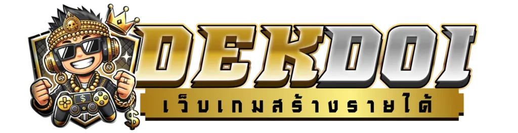 dekdoi